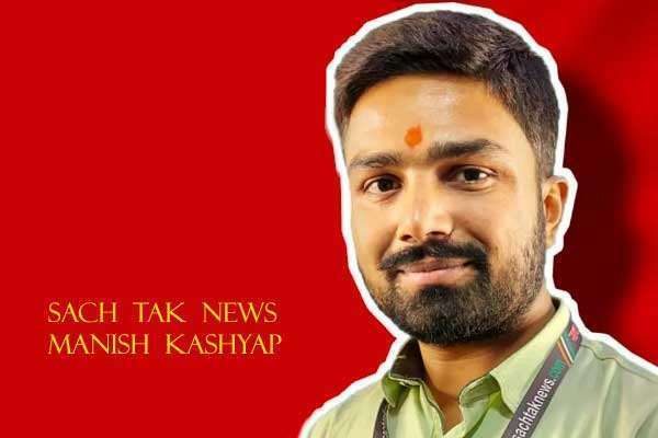 Manish Kashyap Net Worth 2023 – SachTakNews Salary Bio Age