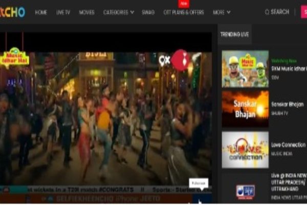 HOw To Watch 9xm Music Videos Online For Free On Watcho