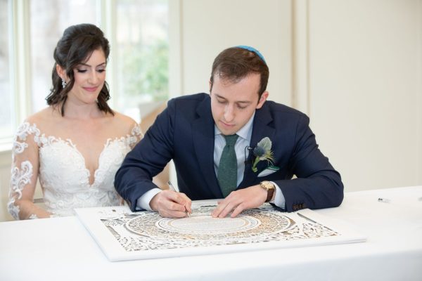 The Ketubah as a Wedding Heirloom: Passing on Love Through Generations