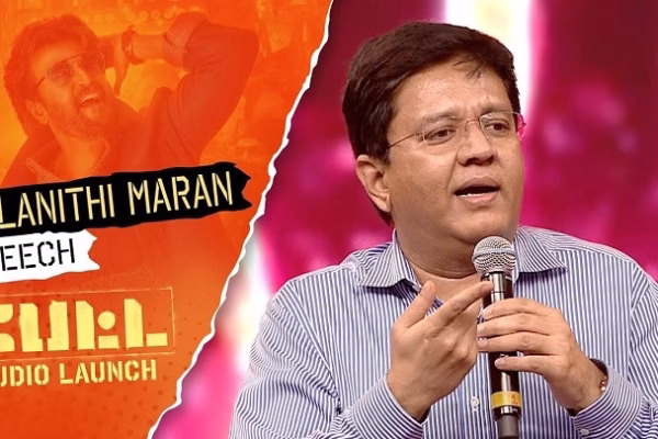 Kalanithi Maran Net Worth: Age, Height, Weight, Wiki, Biography, Family and More